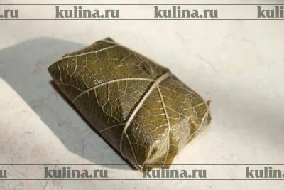 Завернуть в виноградные листья как называется