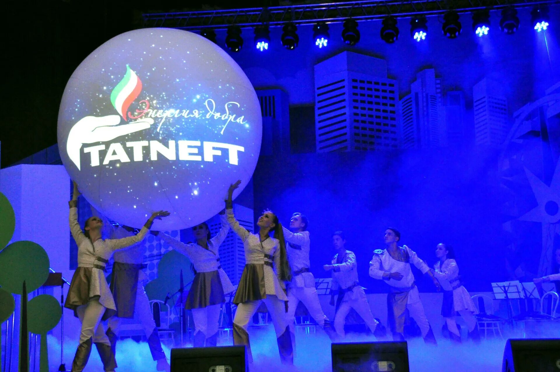 Social tatneft. Social tatneft. Наиль маганов татнефть. Social tatneft. Директора компании татнефть.