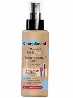 Спреи для лица отзывы