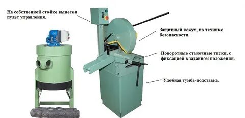 Оос 1