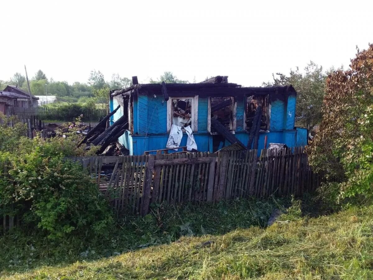Вольная горка. Вольная горка. Вольная горка. П. Вольная горка.
