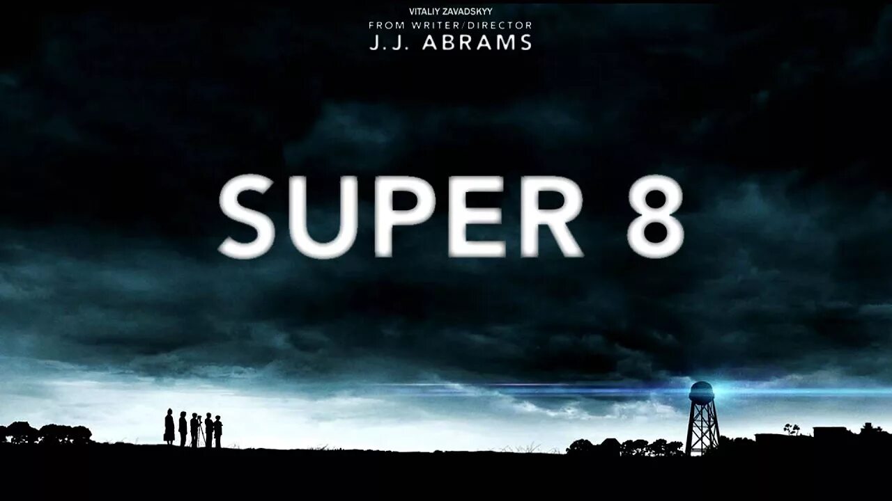 Super 8 игра