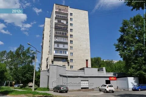 Водная 13