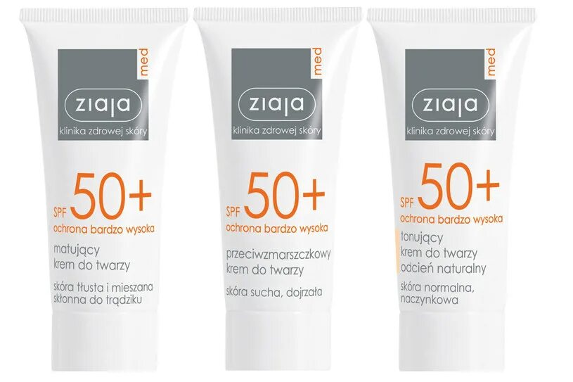 Как проверить спф крем с помощью камеры. Ziaja косметика спф. spf 50+. image spf 50. французский spf 50 могилев.