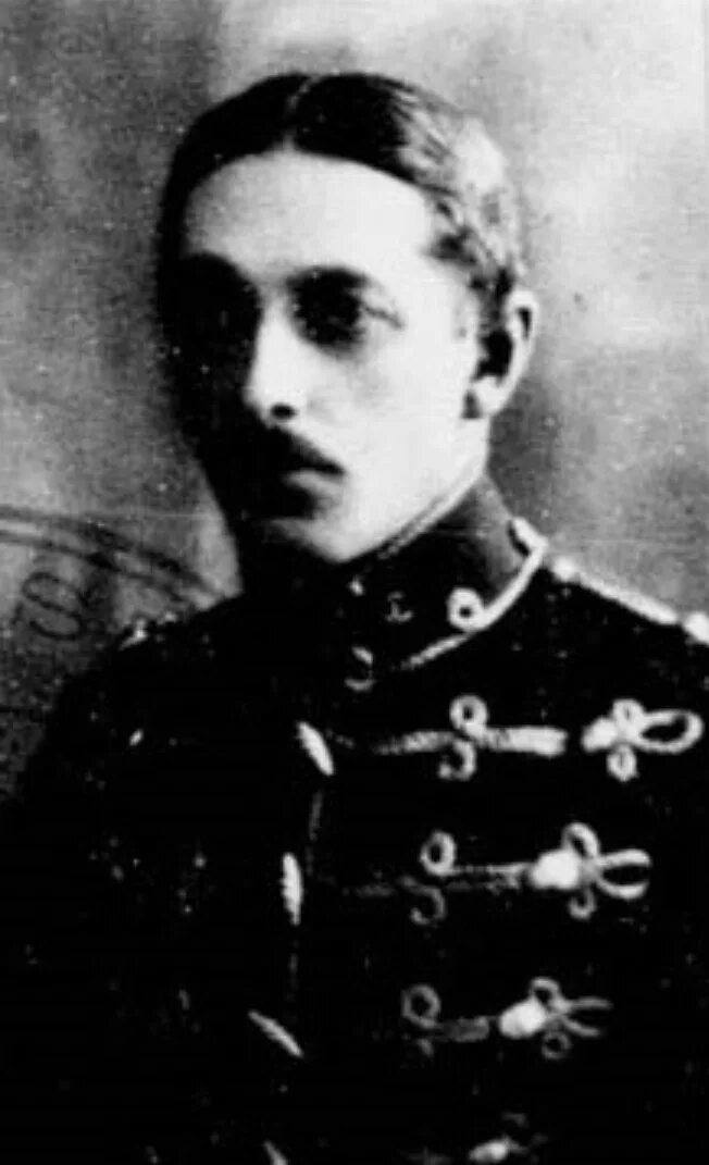 А. Вейс александрович. Иверонов и. Вейс александрович. Вейс александрович.
