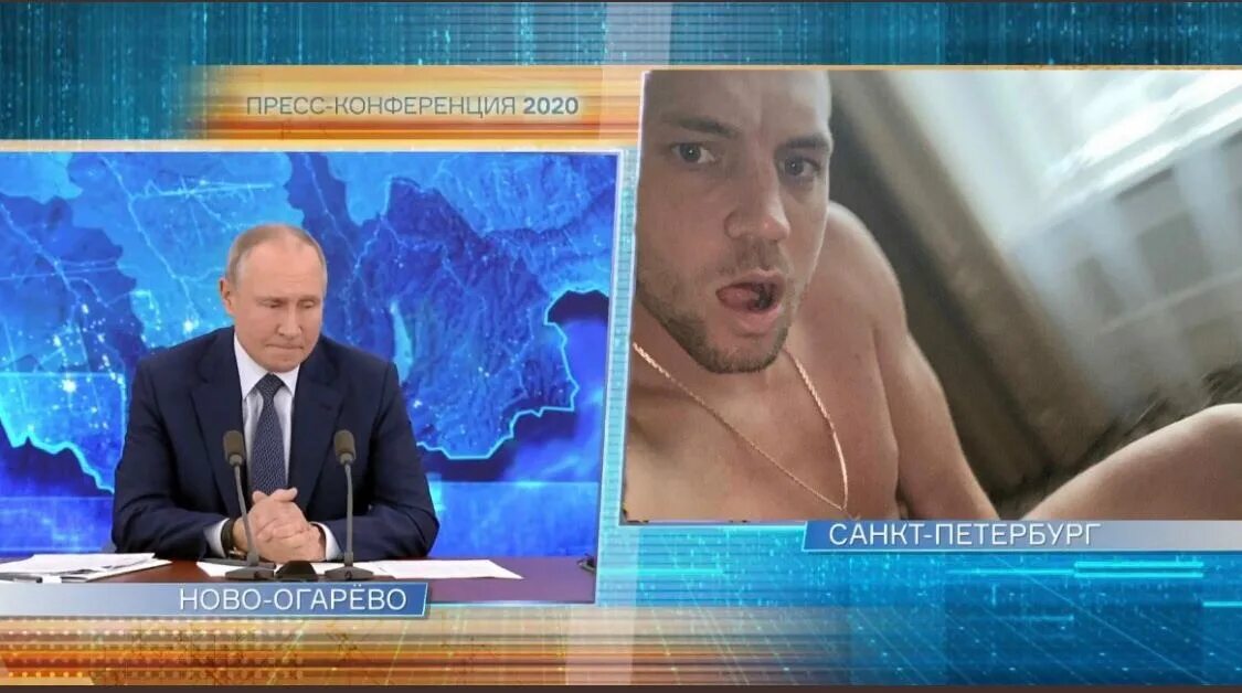 Мемы про прямую линию с путиным. Путин пресс конференция мемы. мемы про пресс конференцию путина. мемы рутина с пресс конференции. дзюба и путин мем.