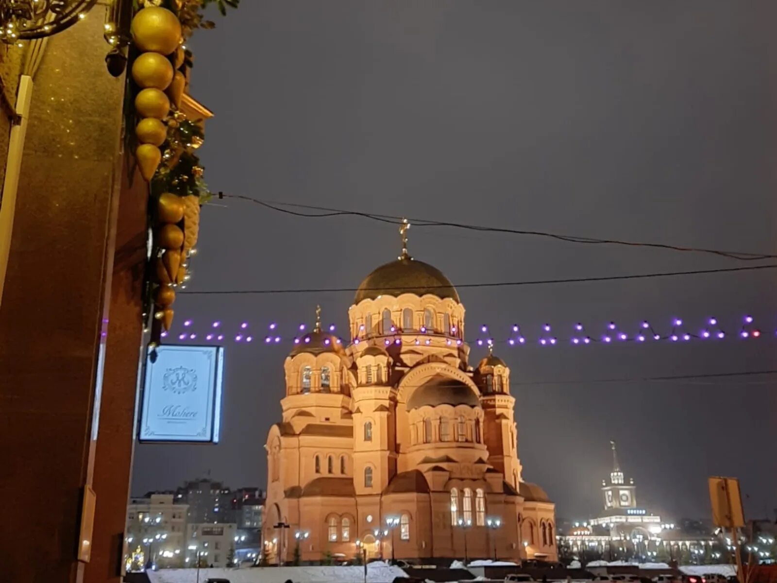 Какой будет апрель 2024 волгоград. Храм в Волгограде. Вечерняя набережная Волгоград. Волгоград вечером. Набережная Волгоград вечером.