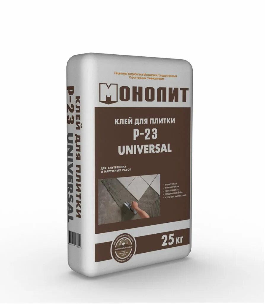 Клей плиточный universal. Кладочный раствор maxpol. плиточный клей монолит. плиточный клей universal. клей для плитки универсальный.