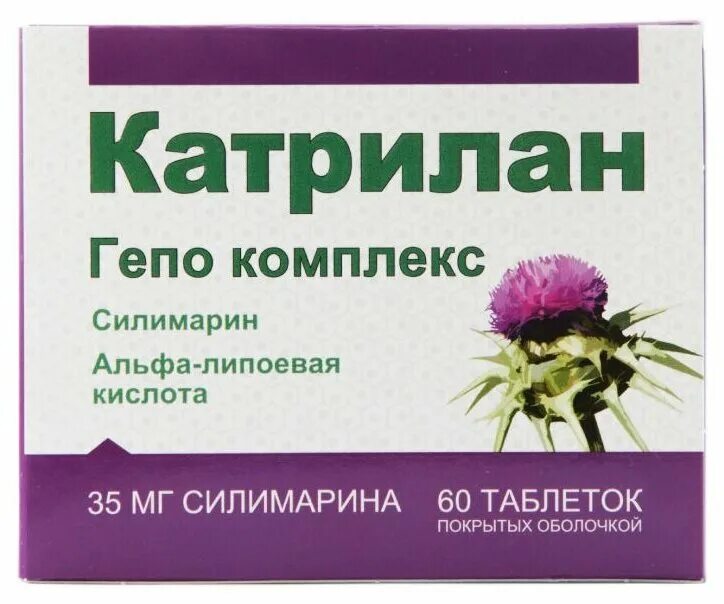 Расторопша липоевая кислота. Катрилан гепо комплекс таблетки. расторопша парафарм. гепакомб артишок. катрилан комплекс расторопши.