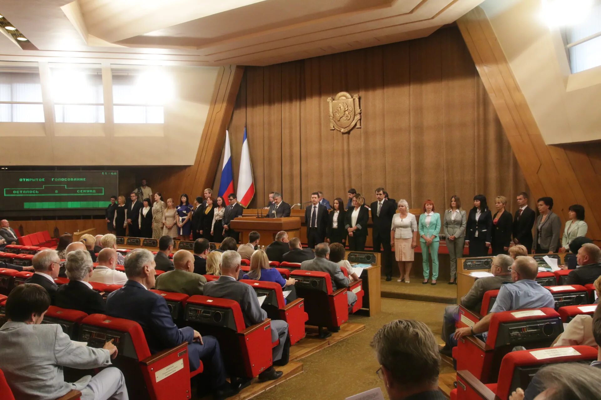 структурная схема фсс. портал единого пространства мировых судей. портал единого пространства мировых судей. структура систем электронного правосудия в судах общей юрисдикции. мировые судьи университетская 22 чебоксары.