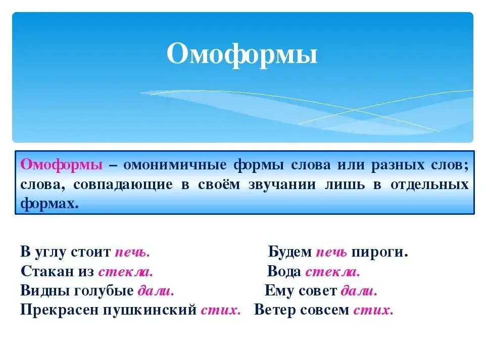 Дискутировать синоним: найдено 77 изображений