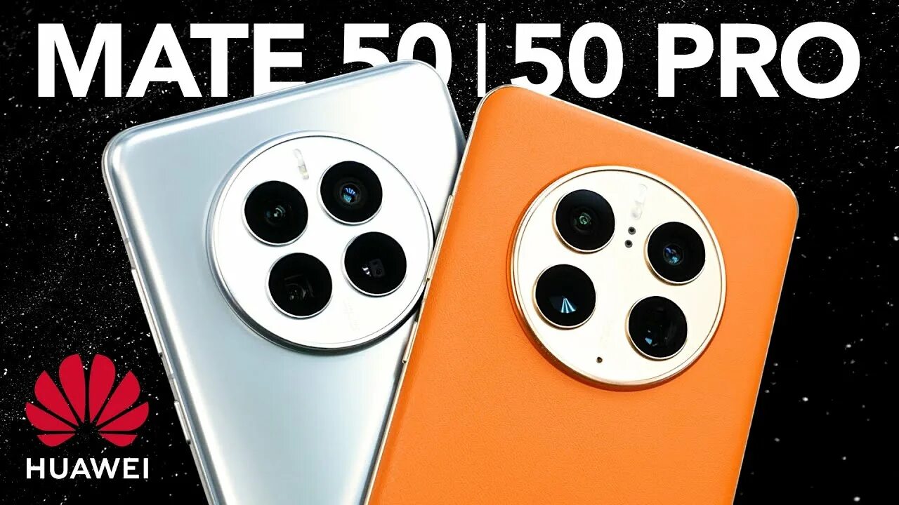 Сравнение mate 50. Huawei Mate 50 Pro тест камеры. Mate 50 Pro камера. Huawei Mate 50 Pro и p30 Pro.
