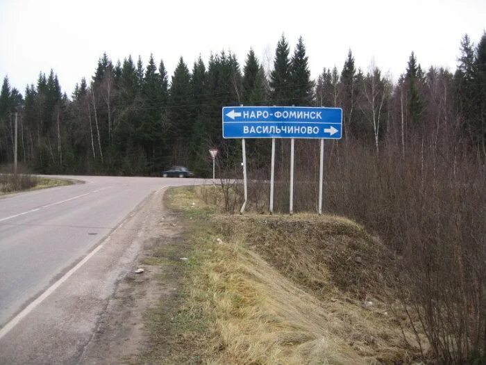 Люди сарапула. Сарапул театр. Гора урал сарапул гуляние. Дорожный указатель на салехард. Типичный сарапул.