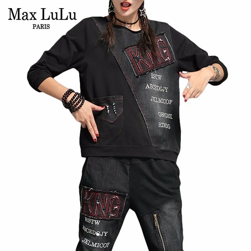 Одежда лула. Lulu h paris одежда. Max lulu одежда. Max lulu одежда. Одежда lulu-h.