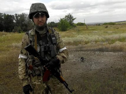 Позывной днепр