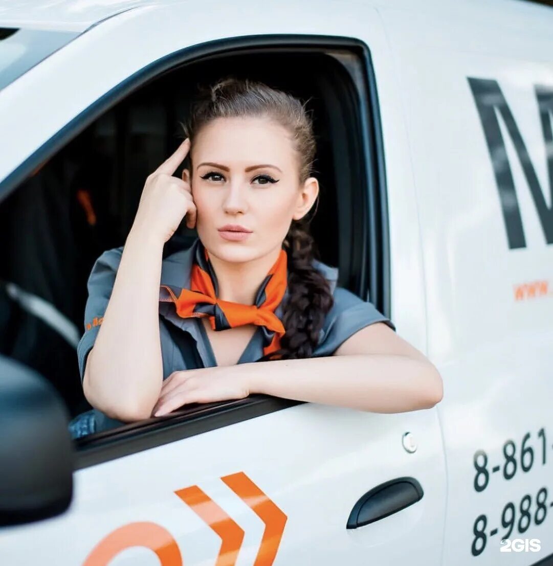 Мэйджор экспресс. Мэйджор экспресс логотип. Курьер мэйджор экспресс. Дульщикова светлана мэйджор экспресс. Курьер мэйджор экспресс.