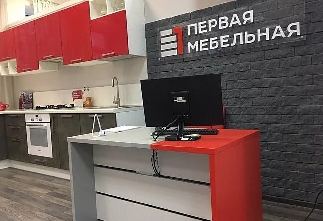 1 мебельная компания. Первый мебельный. первый мебельный спб. первая мебельная фабрика москва. первая мебельная фабрика завод.