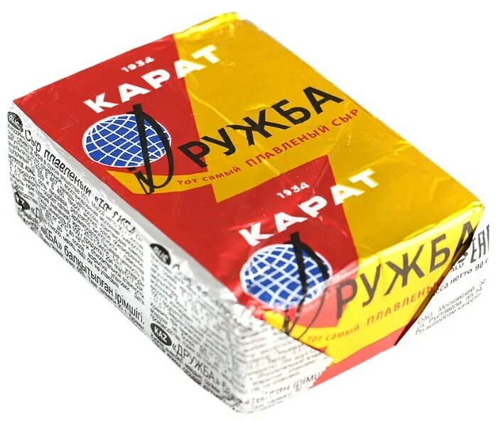 СЫР ПЛАВЛЕНЫЙ ДРУЖБА 55% КОТЕЛЬНИЧ 380 Г БЗМЖ - купить в супермаркете Глобус с д