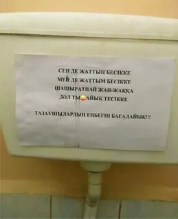 Керемет порно секси саяхат