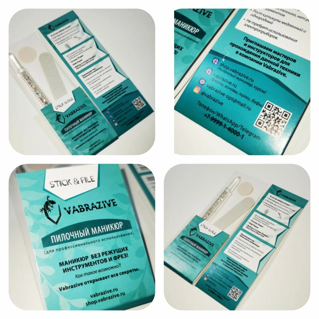 Jdm наклейки стикербомбинг. Стик для маникюра с файлами. Наклейки бомбер. Стикеры на экран. Sticker file.