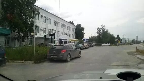 Кафе южное мегион. 4. Котельная южная белгород. Ломбард осинники победы. Елена ломбард.