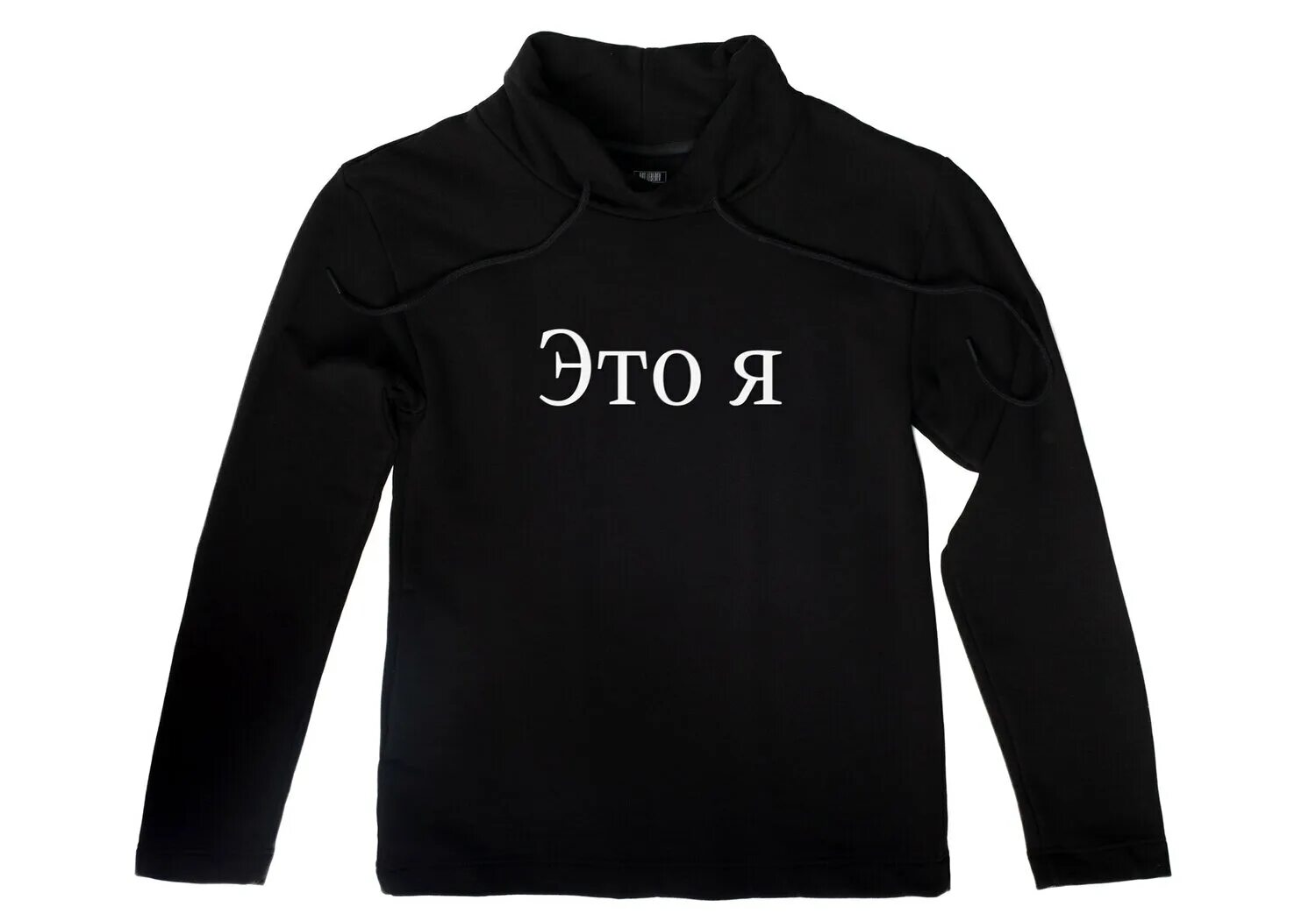 Свитшот что это за одежда. Свитшот что это за одежда