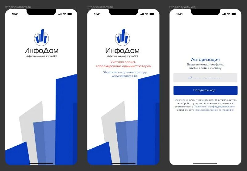Приложение. Запусти такую программку где можно 1000000. Промокоды на май геймс клауд. Битва умов картинка. Интересный и прибыльный проект.