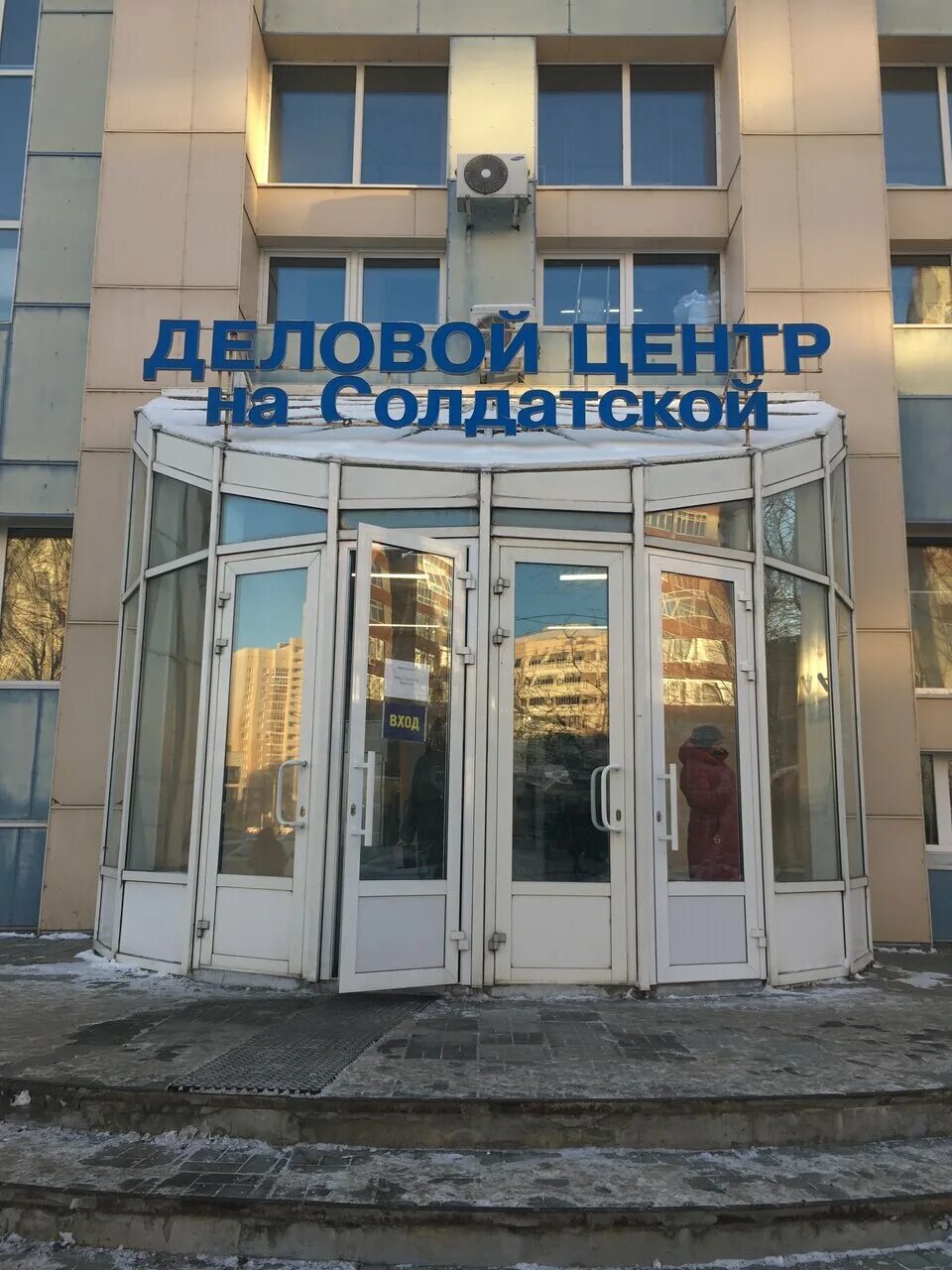 Солдатская дом 8 казань что такое ？. Солдатская ул 12. Солдатские квартиры. Солдатская ул 12. Солдатская ул 12.