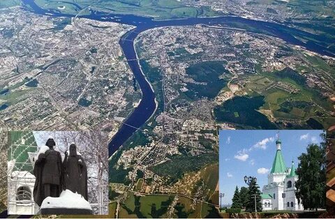Город 800 лет