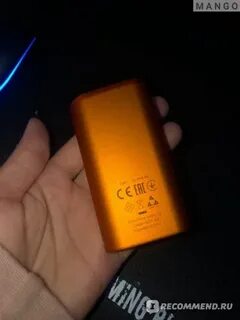Гло вибрирует и не включается