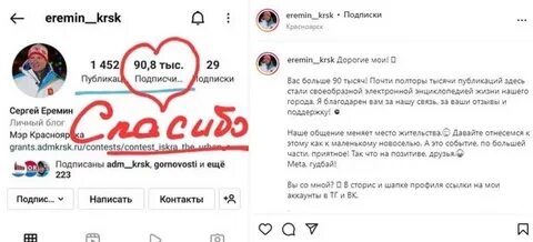 Как создать канал в телеграмме 2024