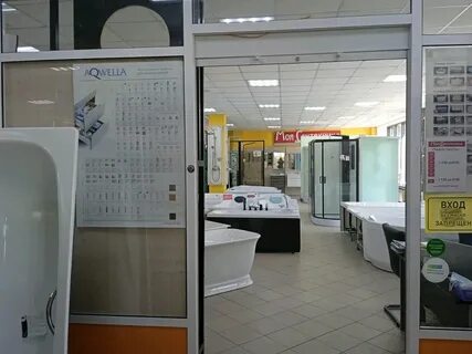 Терешкова 39