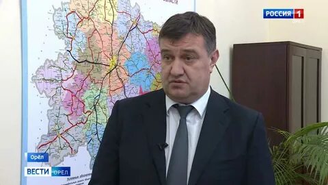 Департамент орловской