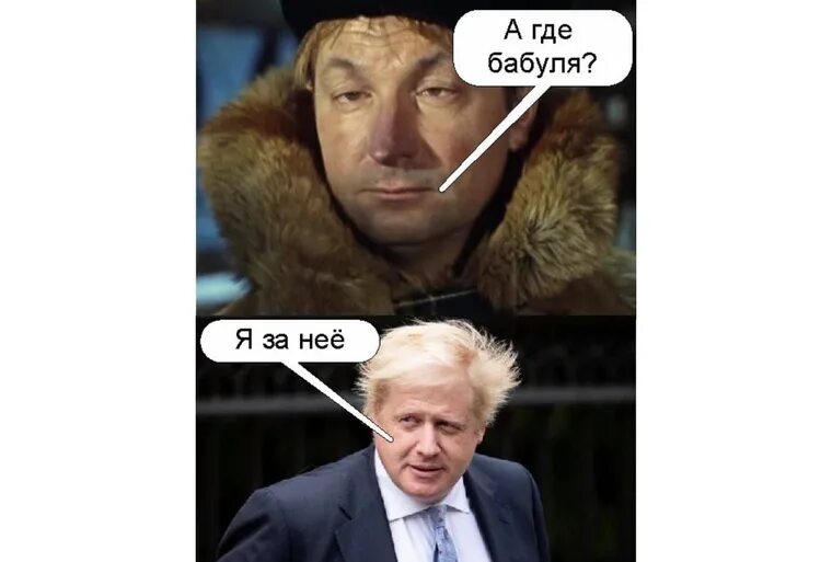А где бабуля. А где бабуля я за нее. где бабка. где бабки.