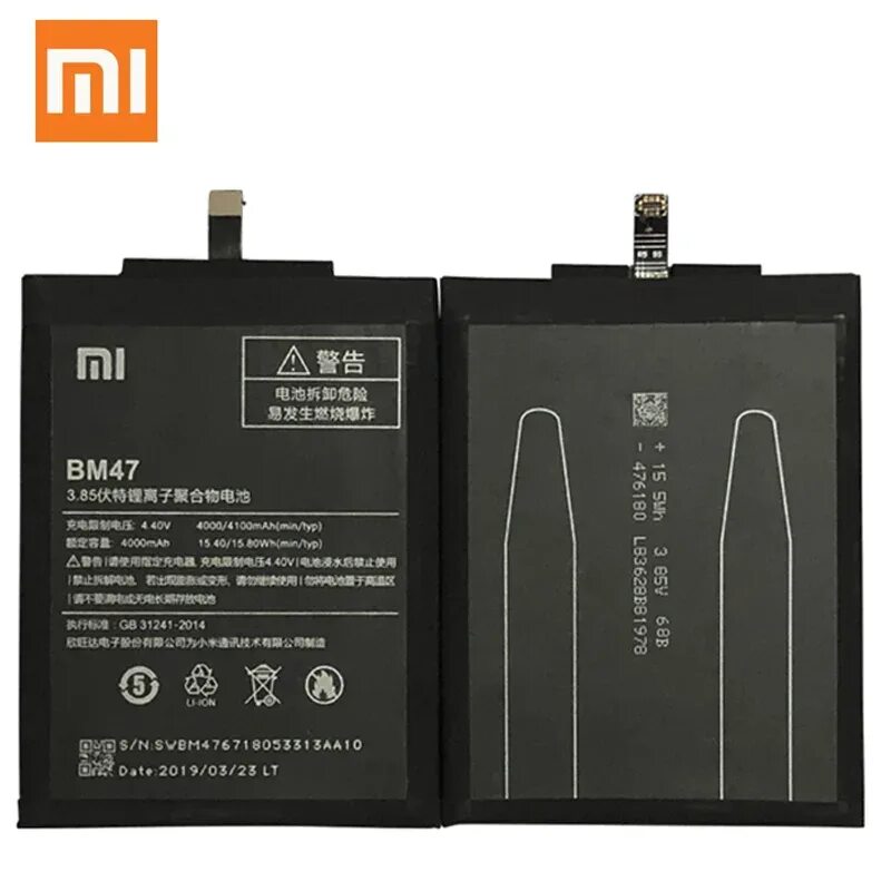 Аккумулятор bm47 для Xiaomi Redmi. BM 47 аккумулятор Xiaomi Redmi 3. Аккумуляторная батарея для Xiaomi bm47 (Redmi 3/4x). Bm47 Xiaomi s3.