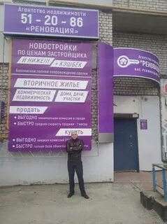 Рязань время работы