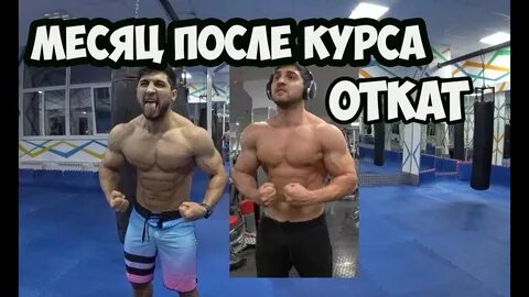 Без фармы