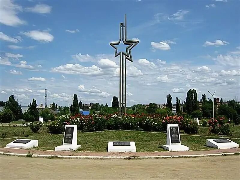 Каменск шахтинский парк победы на ворошилова. Парк победы каменск шахтинский. Парк победы каменск шахтинский. Парк победы каменск шахтинский. Парк победы в мкр лиховском.