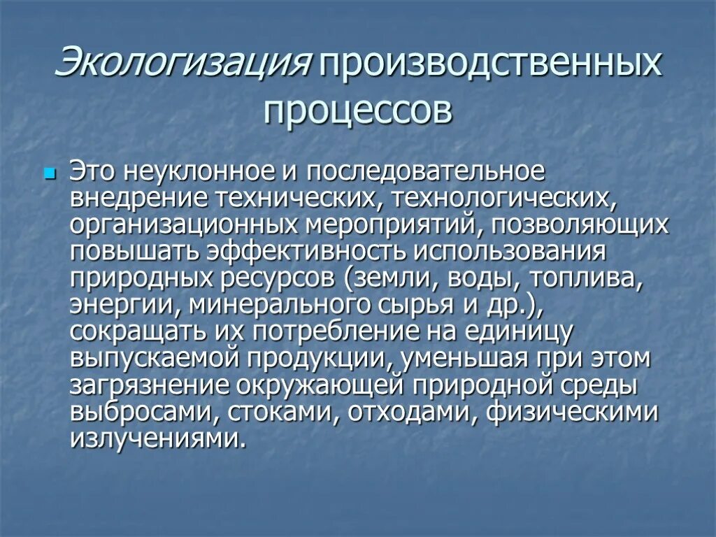 Последовательное внедрение. Ассоциативные контейнеры stl. Последовательное внедрение. Двухфазные задачи для животных. Последовательное внедрение.