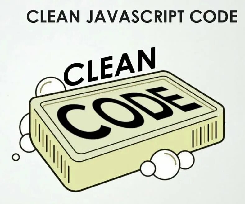 Clean код. Clean code.