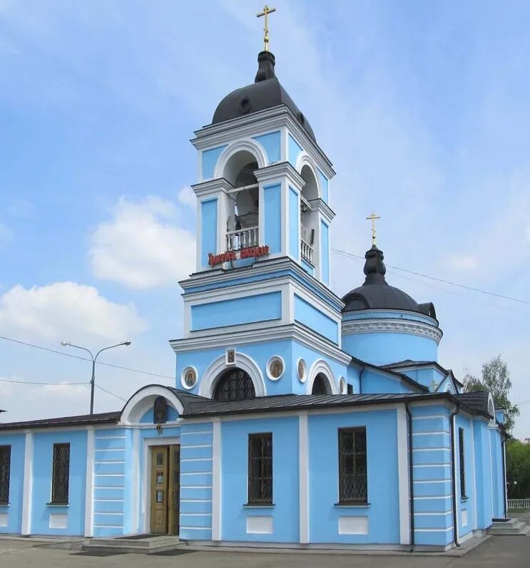 Казанский храм коробейниково алтайский край. Коробейниково алтайский край монастырь. Церковь ермолая священномученика на козьем болоте. Коробейниково. Коробейникова церковь.
