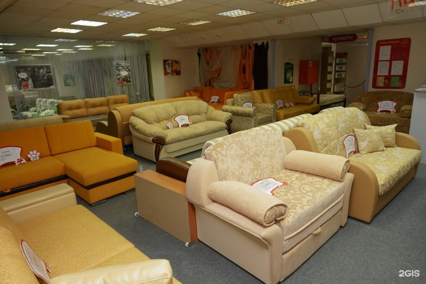 магазин мастер курагино. комсомольск на амуре мебель кошкин дом. угловые гарнитуры для маленькой кухни. азбука мебели комсомольск на амуре первостроителей 41. корпусная мебель карасук.