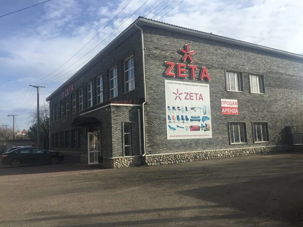 Матросова 3а барнаул. Матросова 7 томск. Матросова 6 томск. Zeta казахстан. Матросова 3.