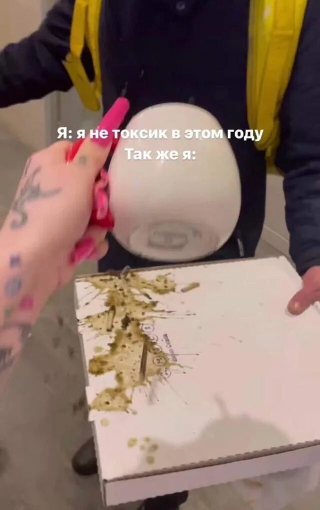 Инстасамка беременна правда или нет. Инстасамка курьер.
