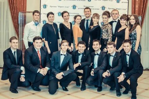 Юристы альметьевск