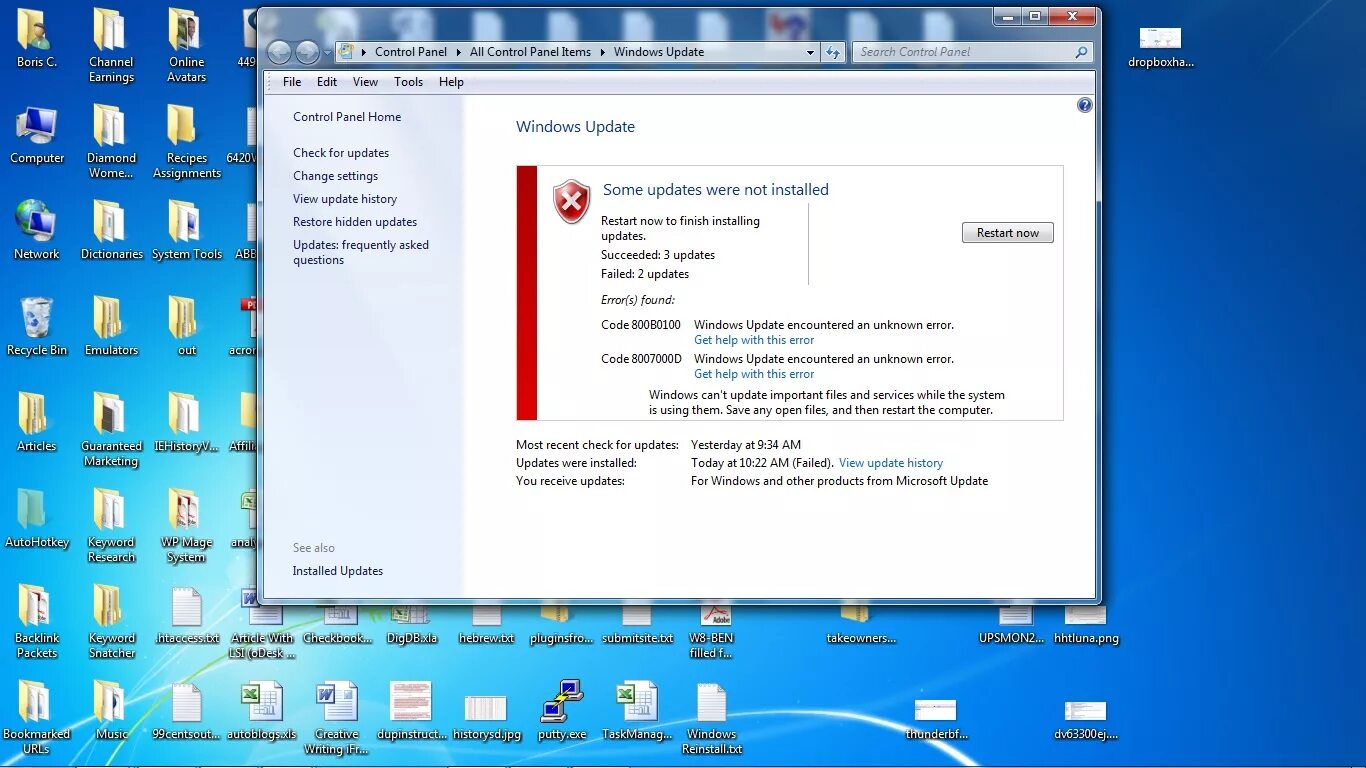 Windows требуется файл. Ошибка Windows 7. Windows 7 Error. Windows update. Update Windows 7