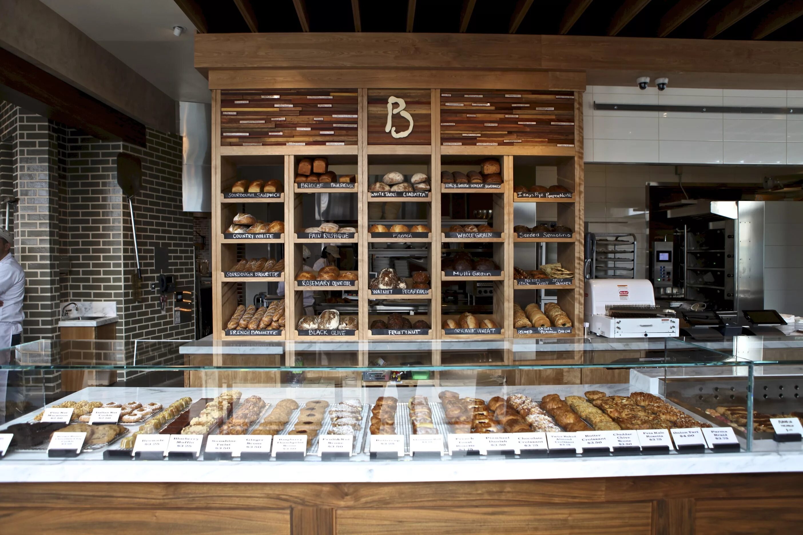 Best bakery