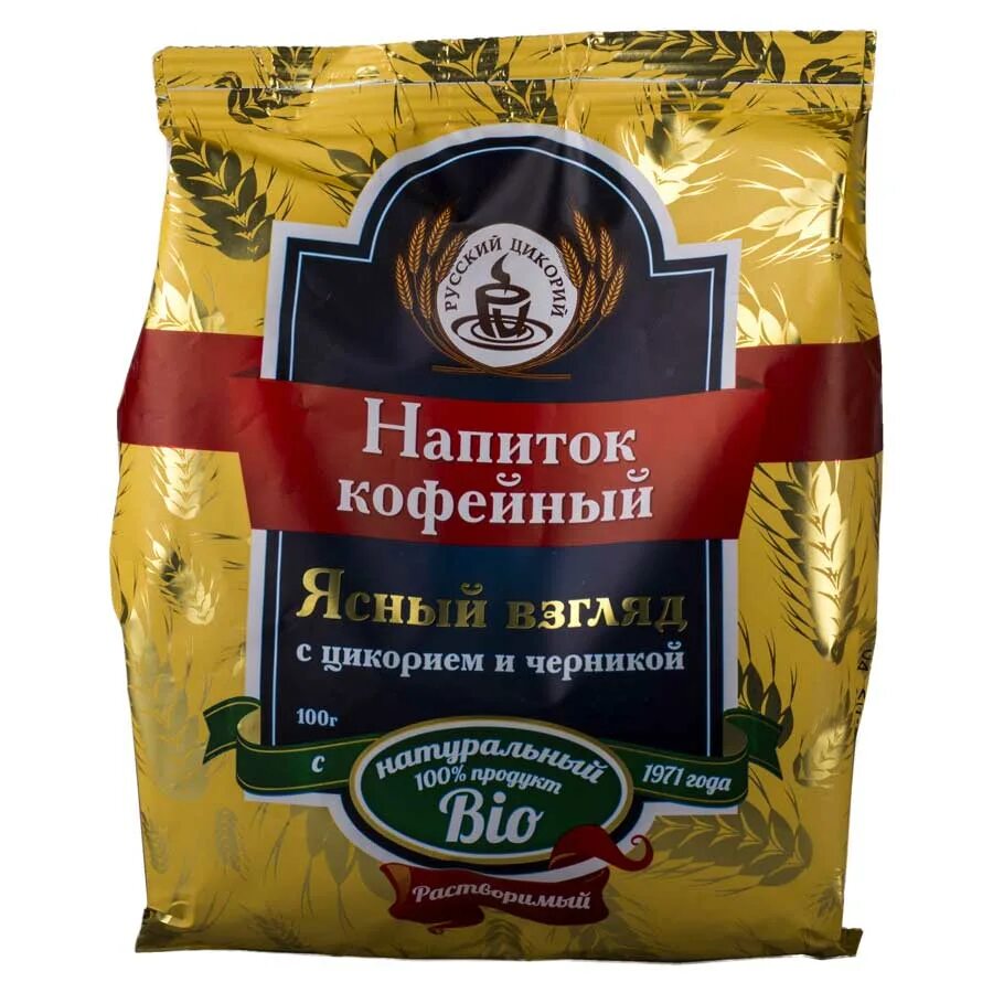 Кофейный напиток в саду. Кофейный напиток с цикорием. молотый кофейный напиток. напиток кофейный энергия дня. кофейный напиток растворимый здоровье.