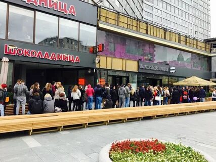 Бургер арбатское