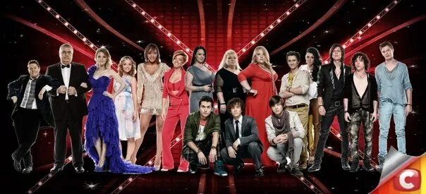 х фактор участники женский род. х фактор 3. х фактор 3. х фактор 3. победитель икс фактор украина.